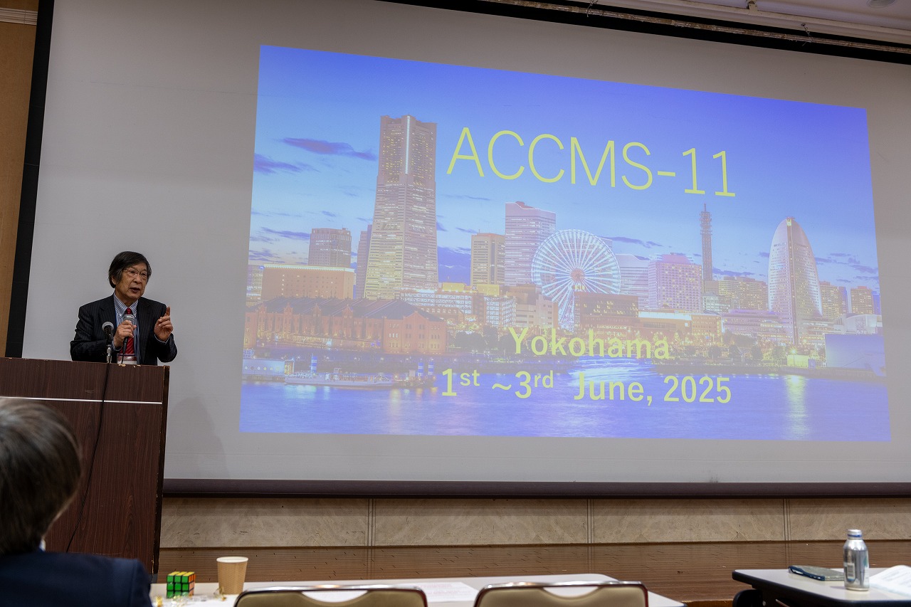 ACCMS11_D1-14.jpg'