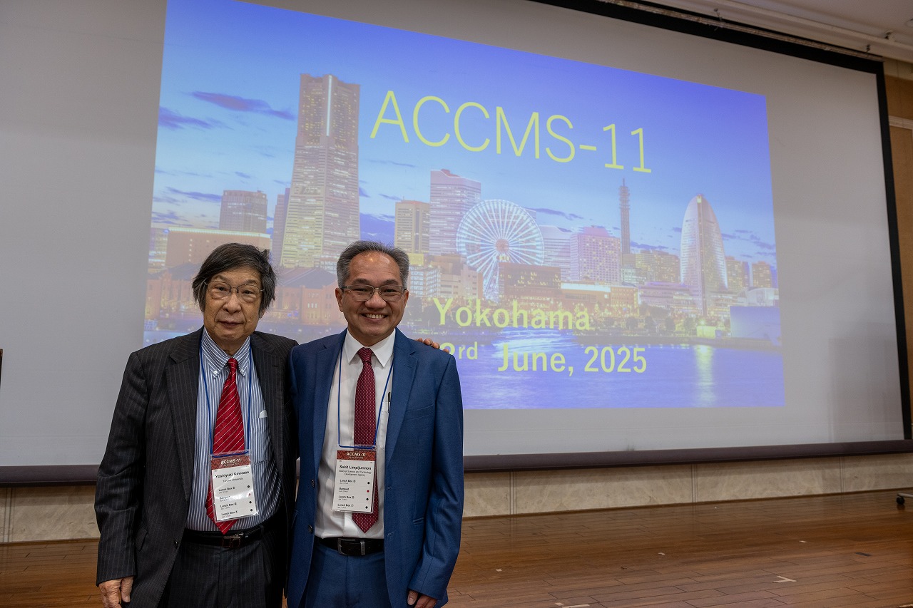 ACCMS11_D1-1.jpg'