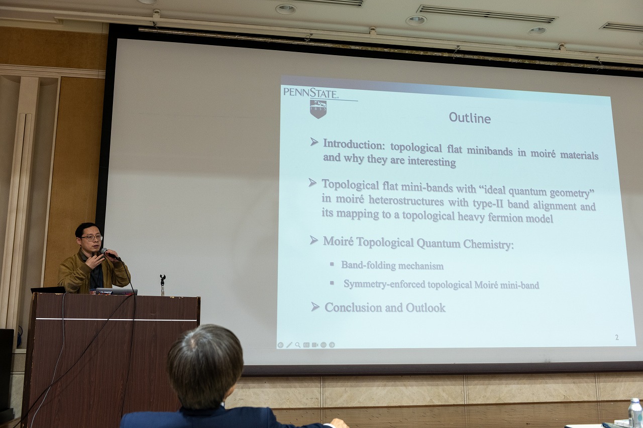 ACCMS11_D1-33.jpg'