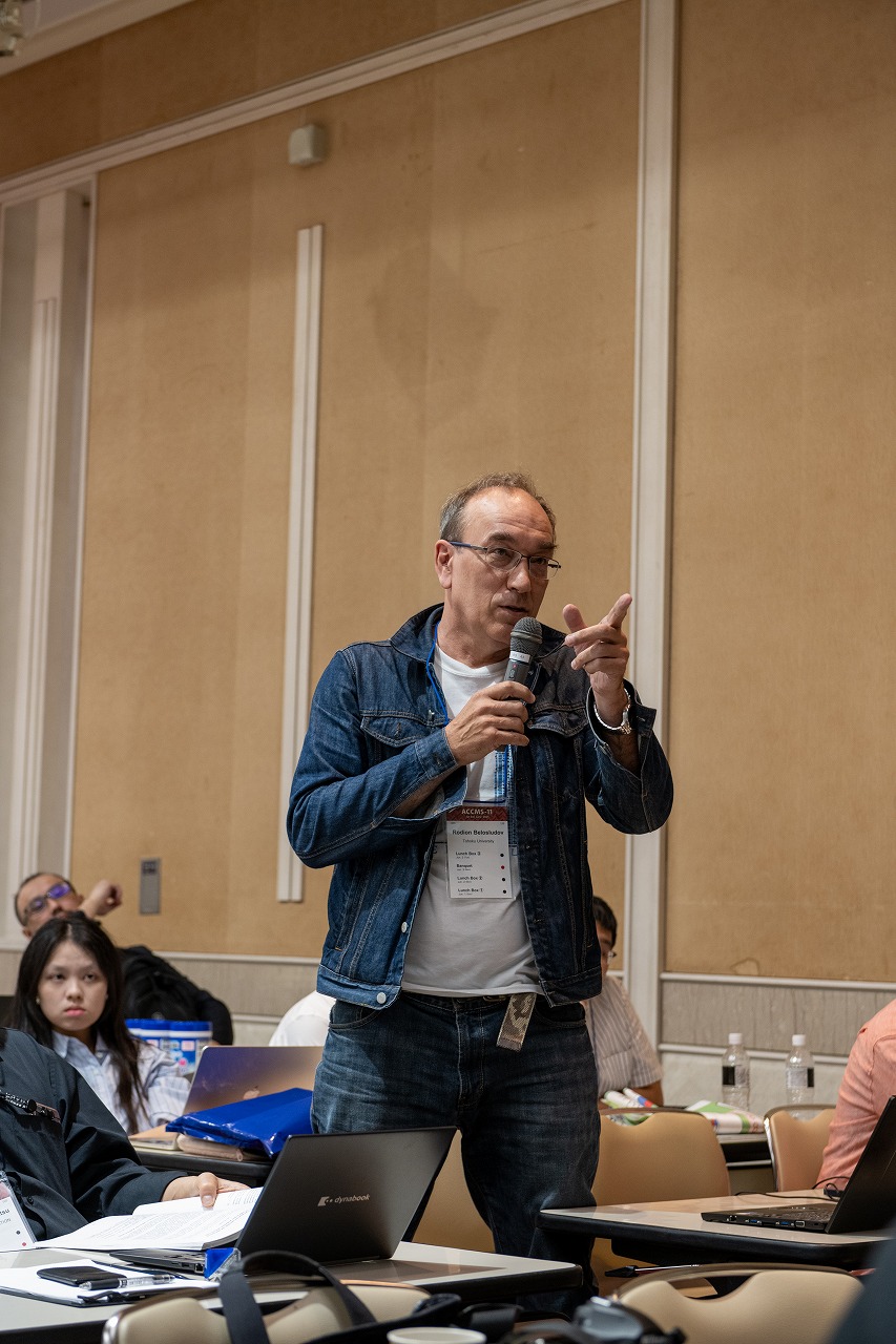 ACCMS11_D1-44.jpg'