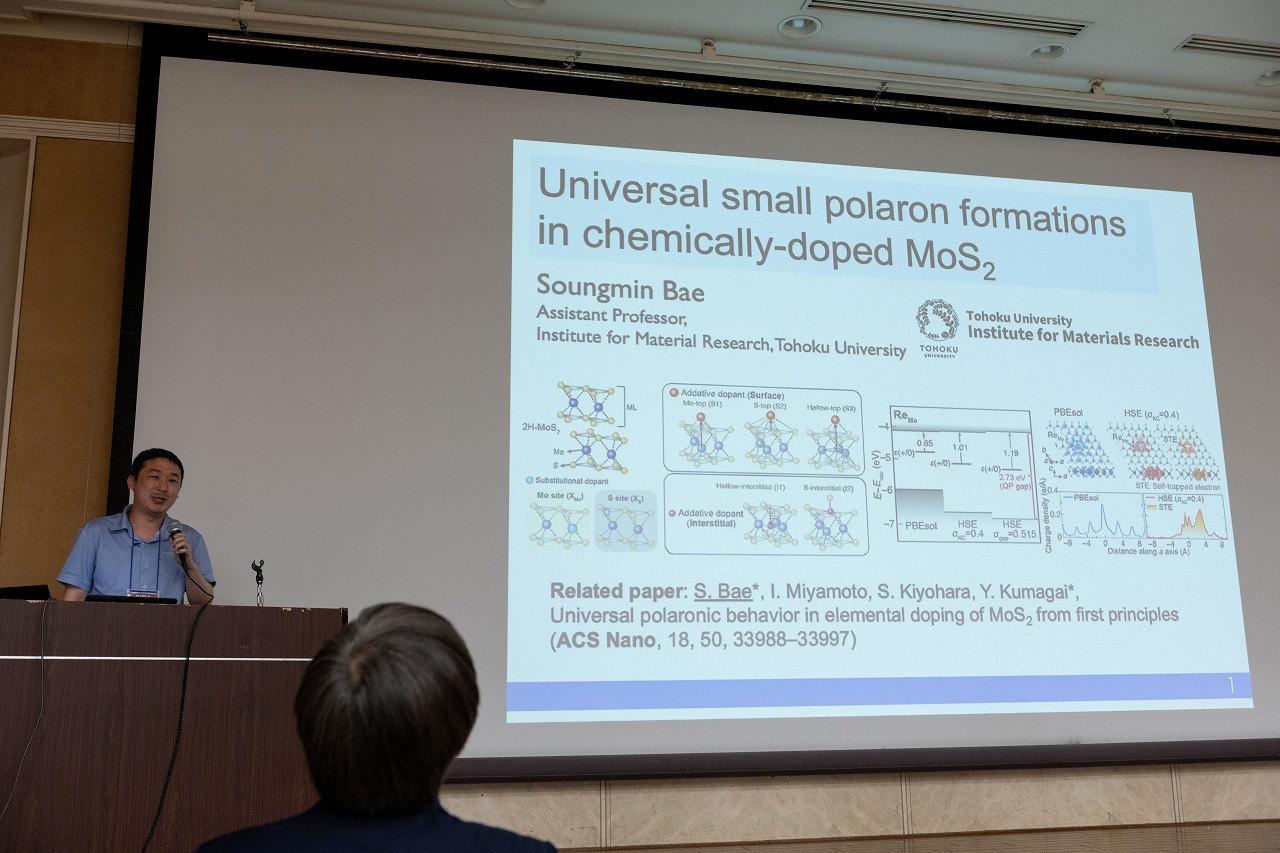 ACCMS11_D1-46.jpg'