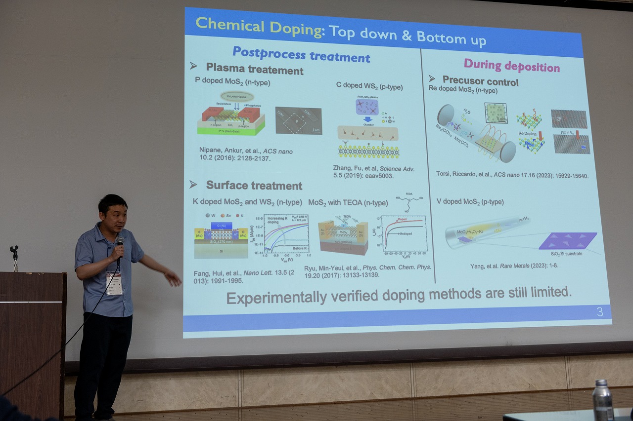 ACCMS11_D1-48.jpg'