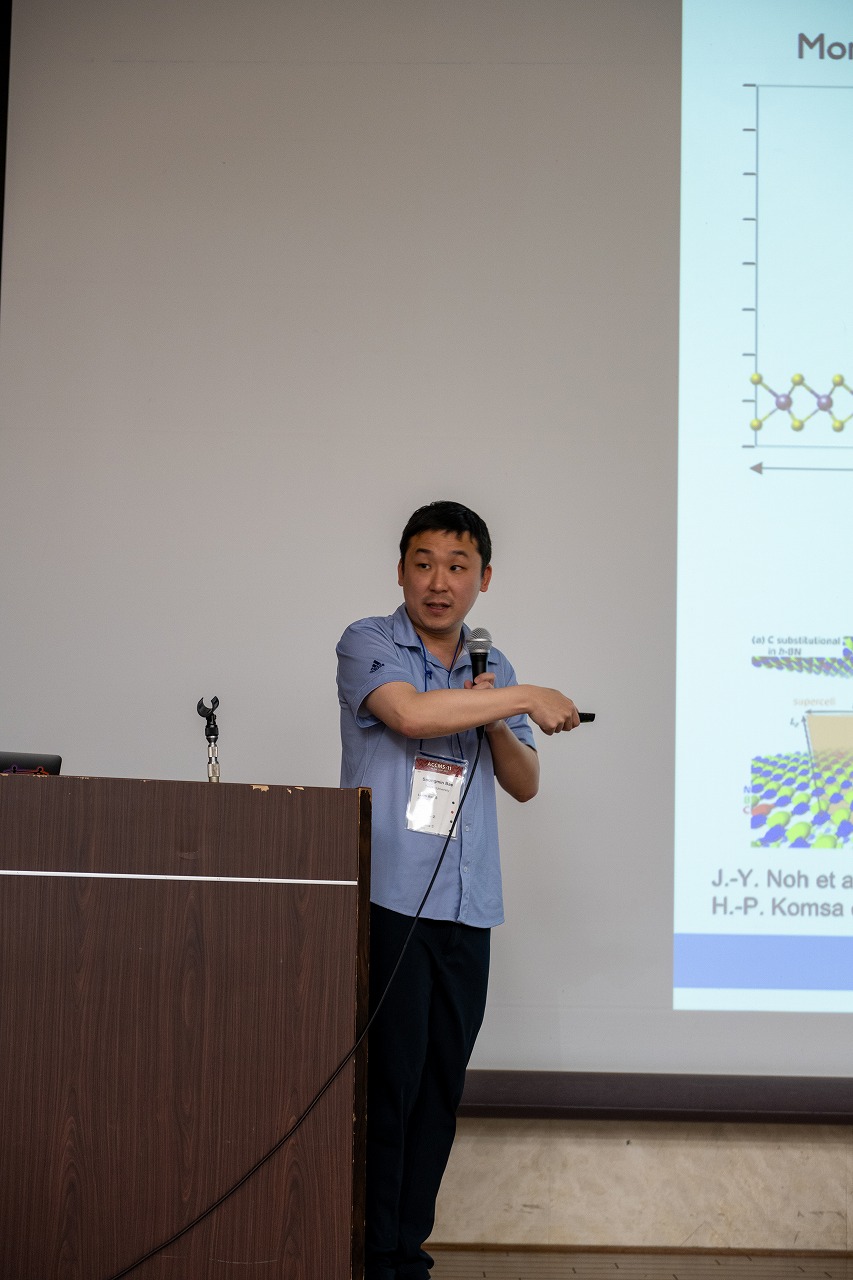 ACCMS11_D1-50.jpg'