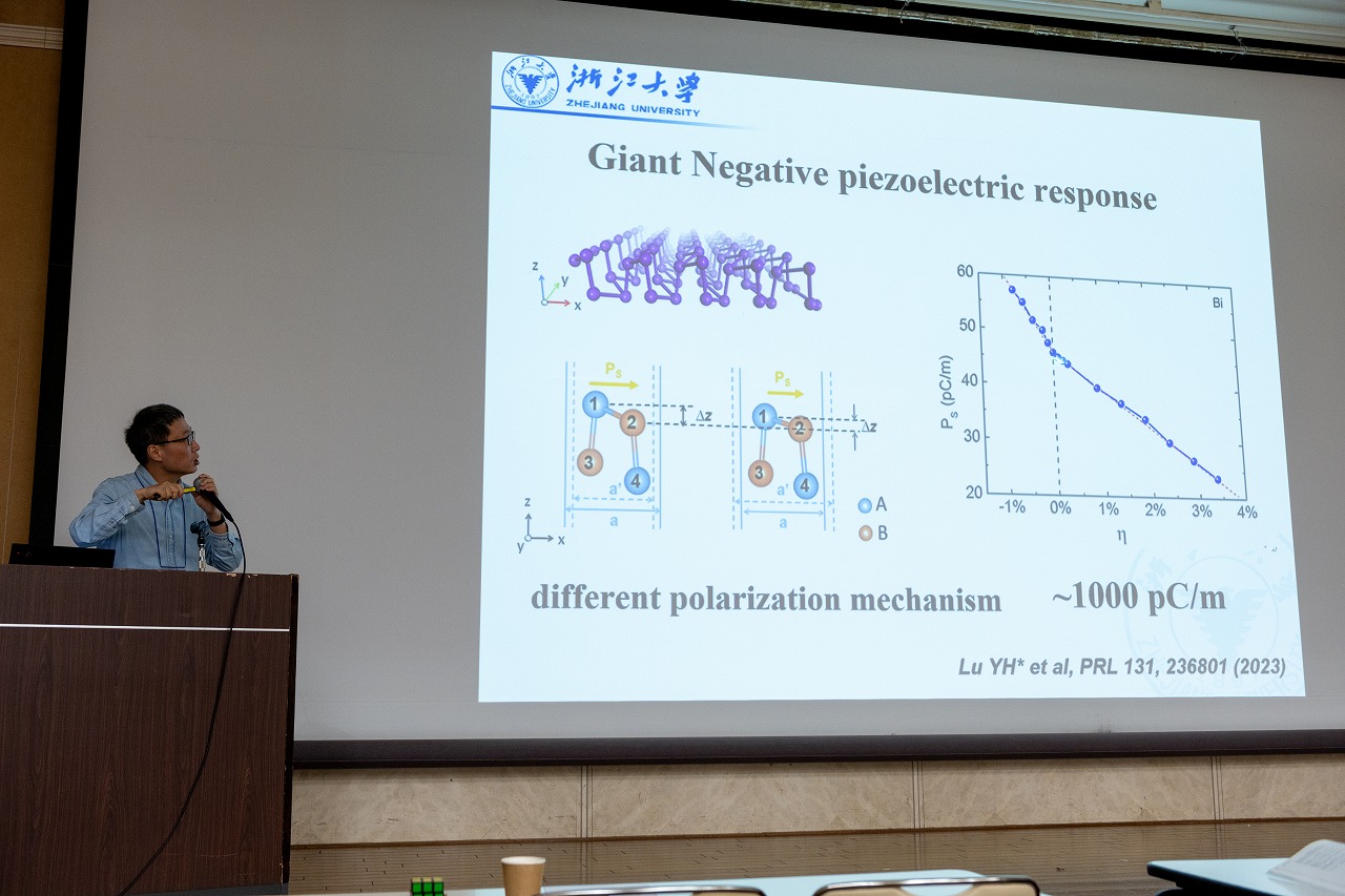 ACCMS11_D1-55.jpg'