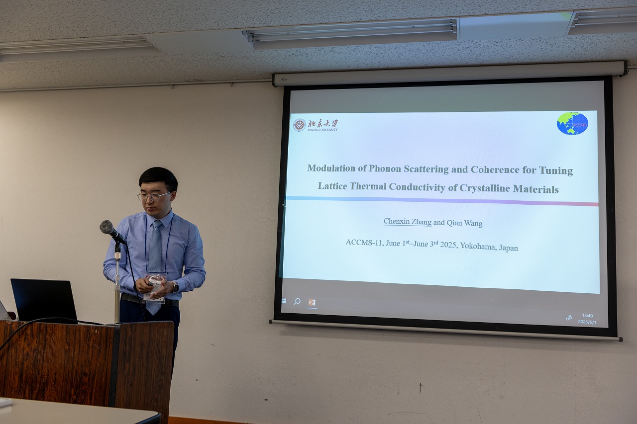 ACCMS11_D1-62.jpg'