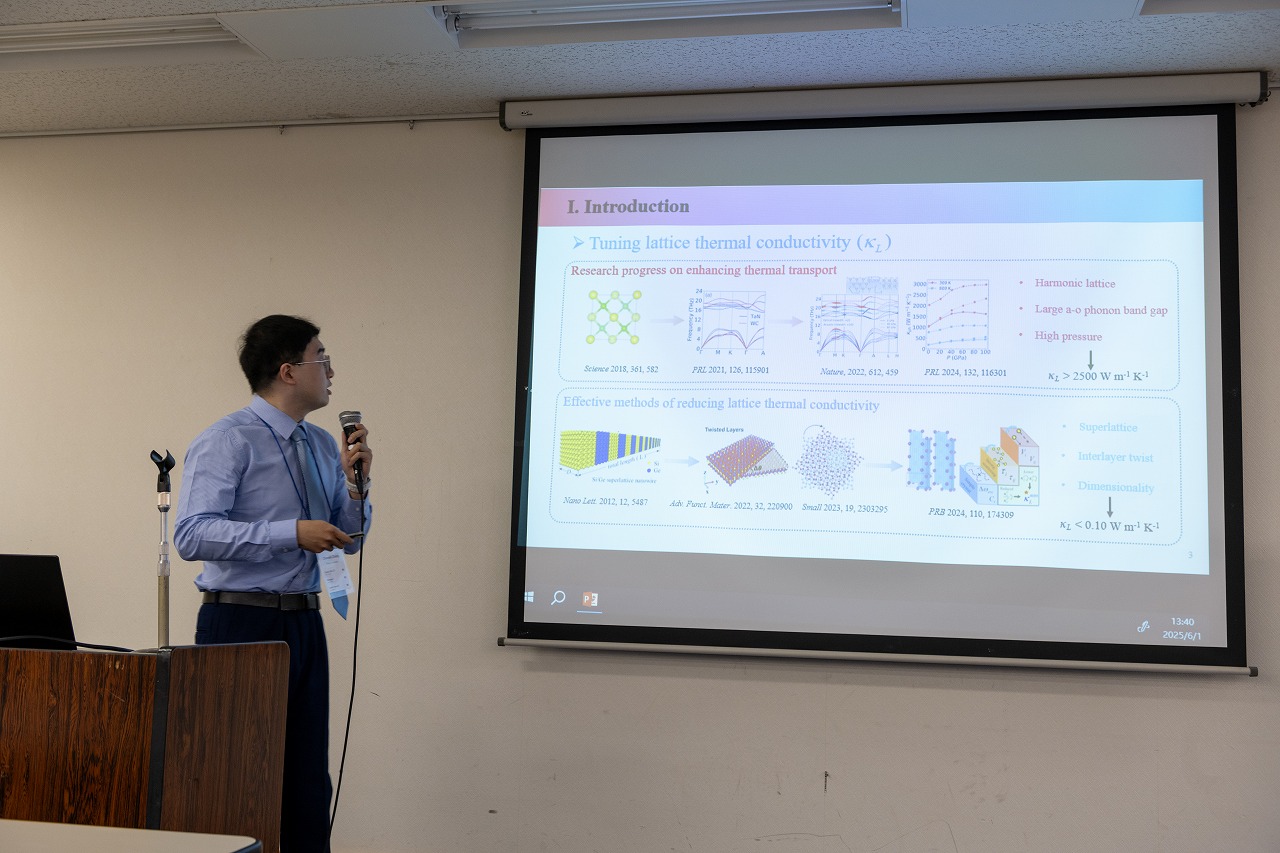 ACCMS11_D1-63.jpg'