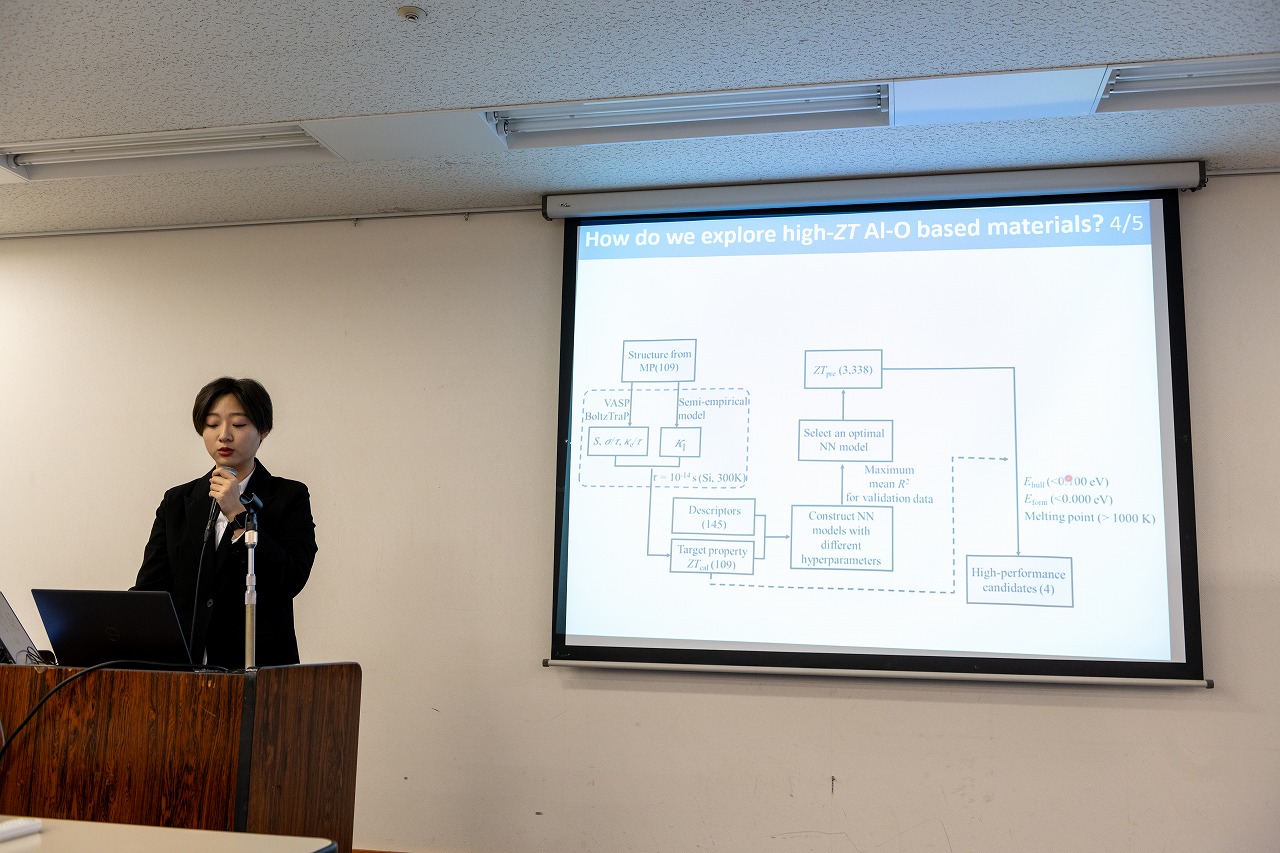 ACCMS11_D1-65.jpg'
