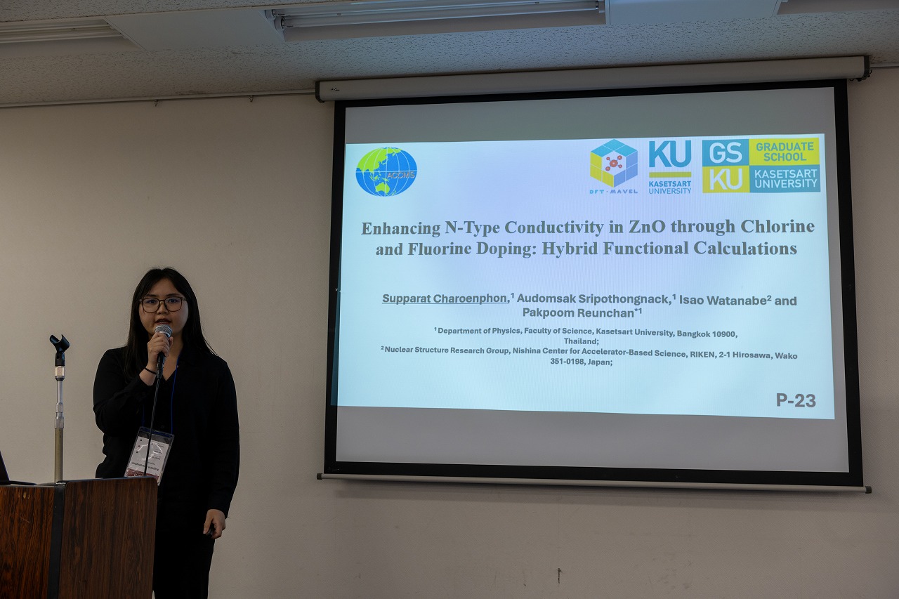 ACCMS11_D1-67.jpg'