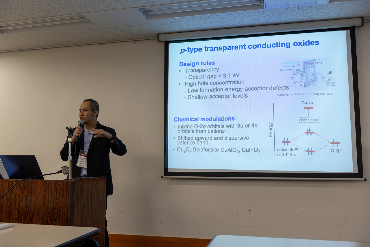 ACCMS11_D1-71.jpg'