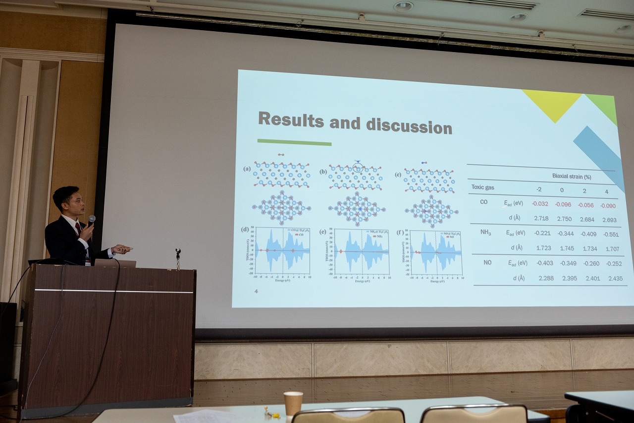 ACCMS11_D1-79.jpg'