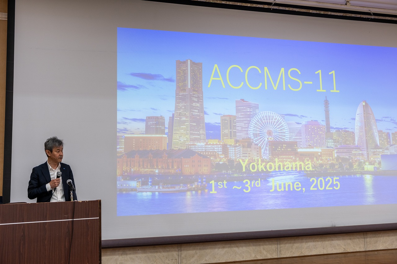 ACCMS11_D1-7.jpg'