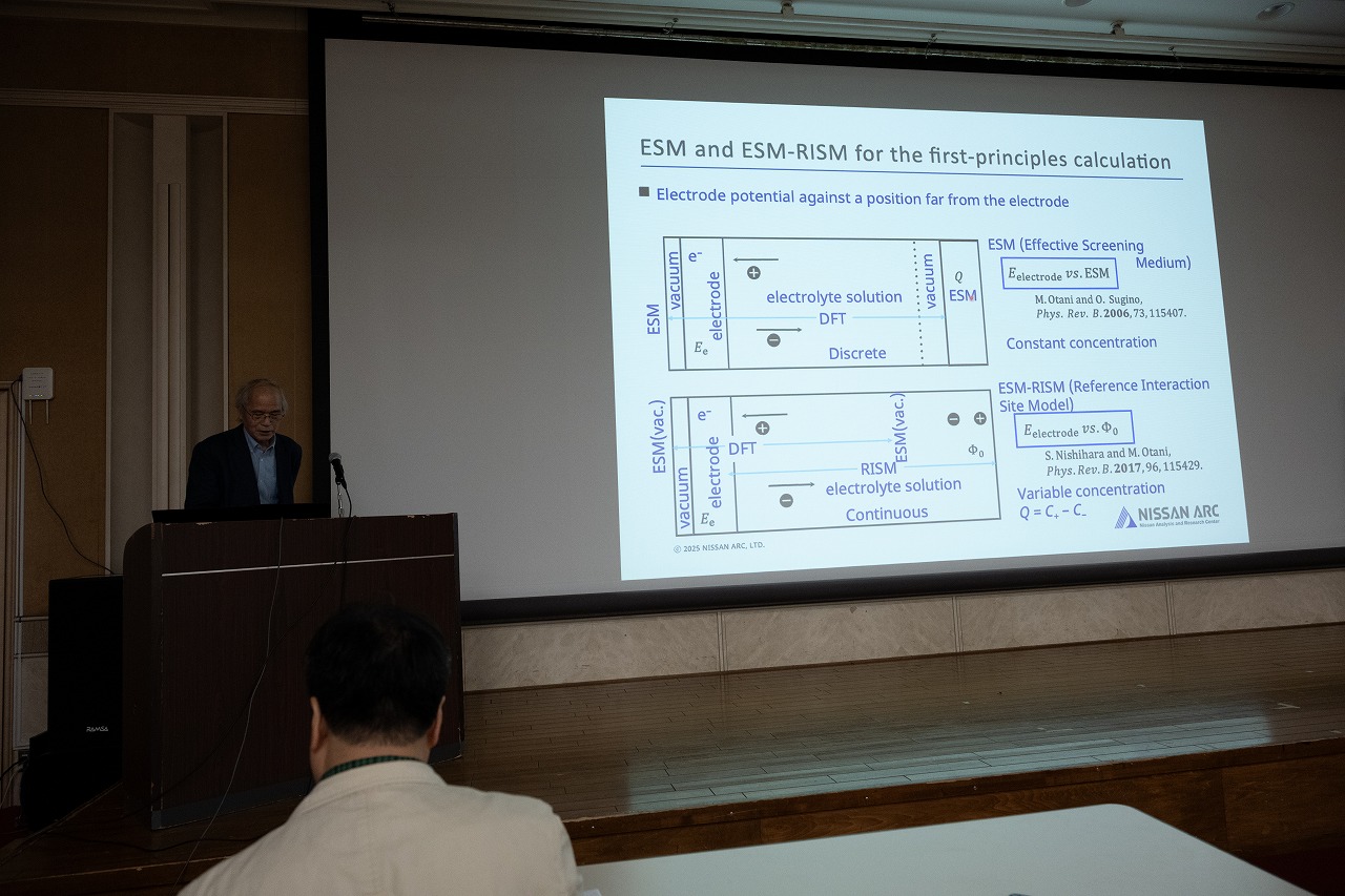 ACCMS11_D2-119.jpg'