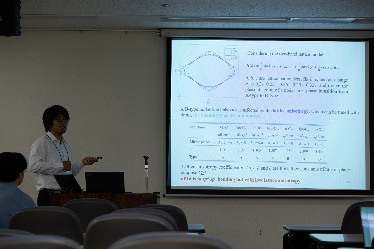 ACCMS11_D2-120.jpg'