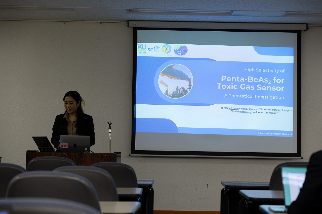 ACCMS11_D2-122.jpg'