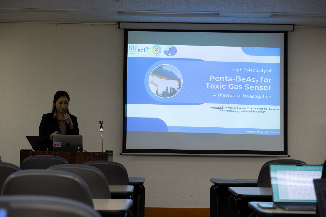 ACCMS11_D2-123.jpg'