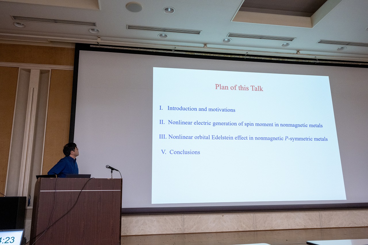 ACCMS11_D2-27.jpg'
