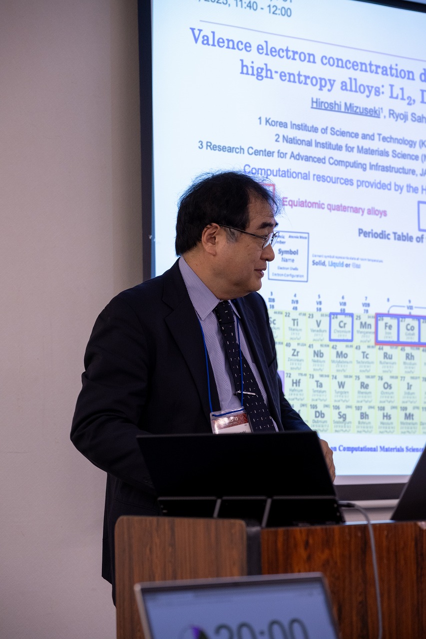 ACCMS11_D2-59.jpg'