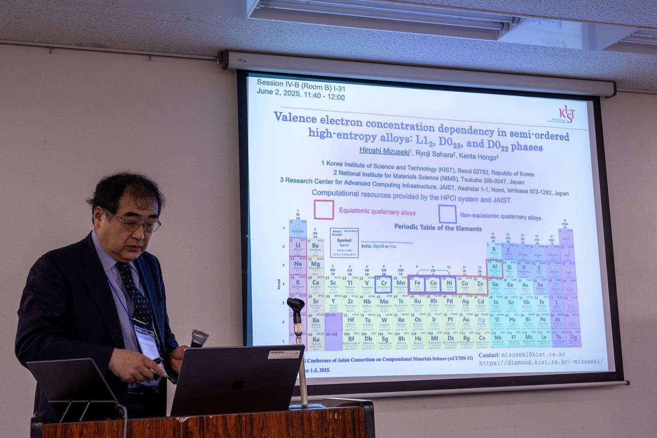 ACCMS11_D2-60.jpg'
