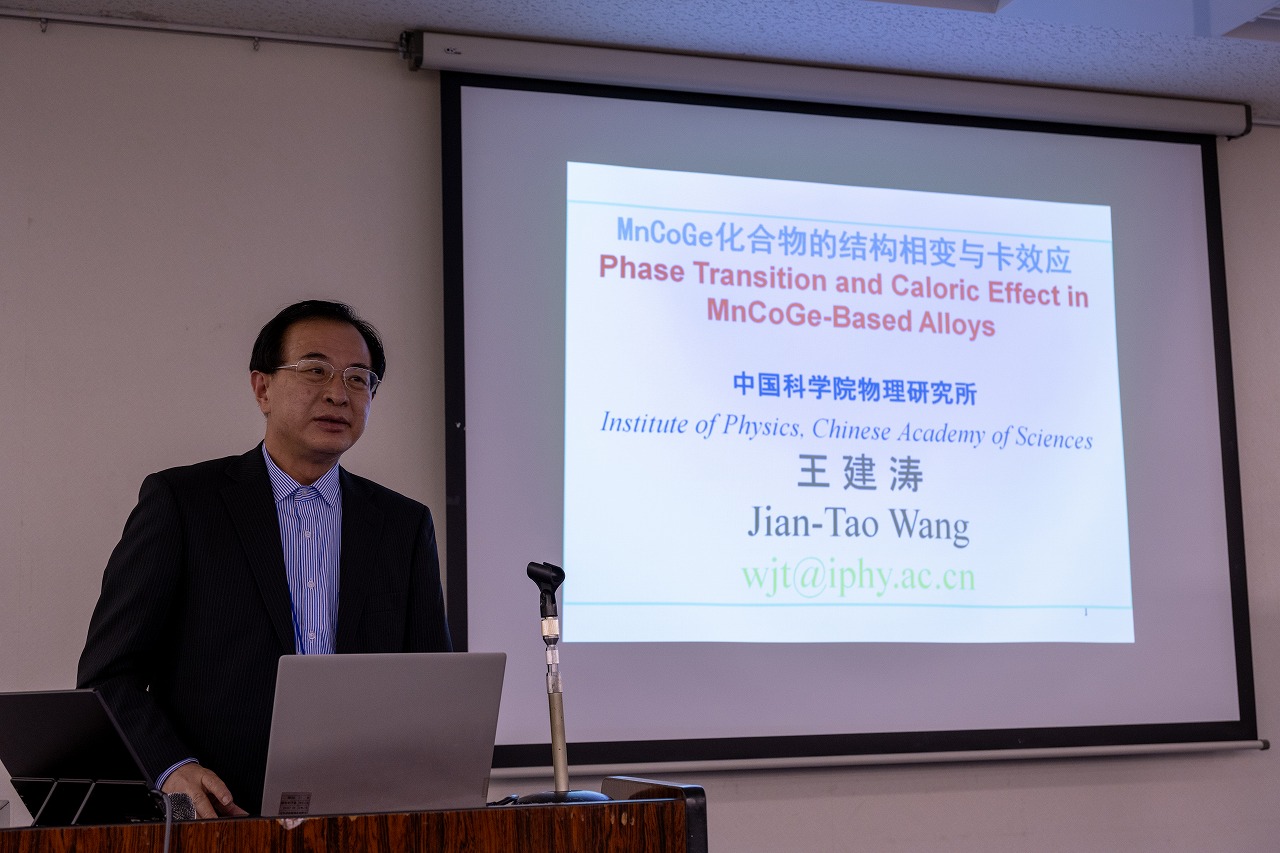 ACCMS11_D2-68.jpg'