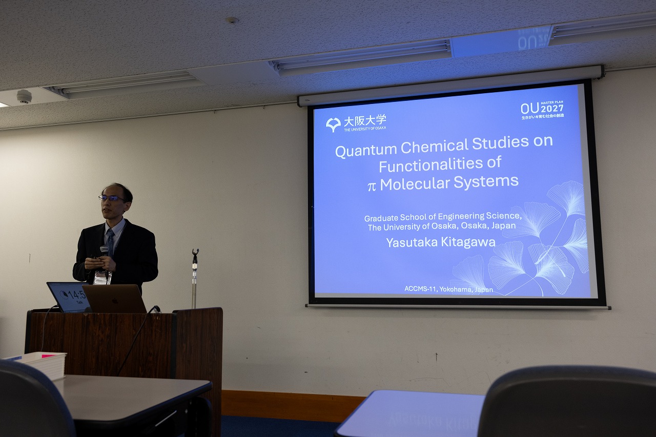 ACCMS11_D2-79.jpg'
