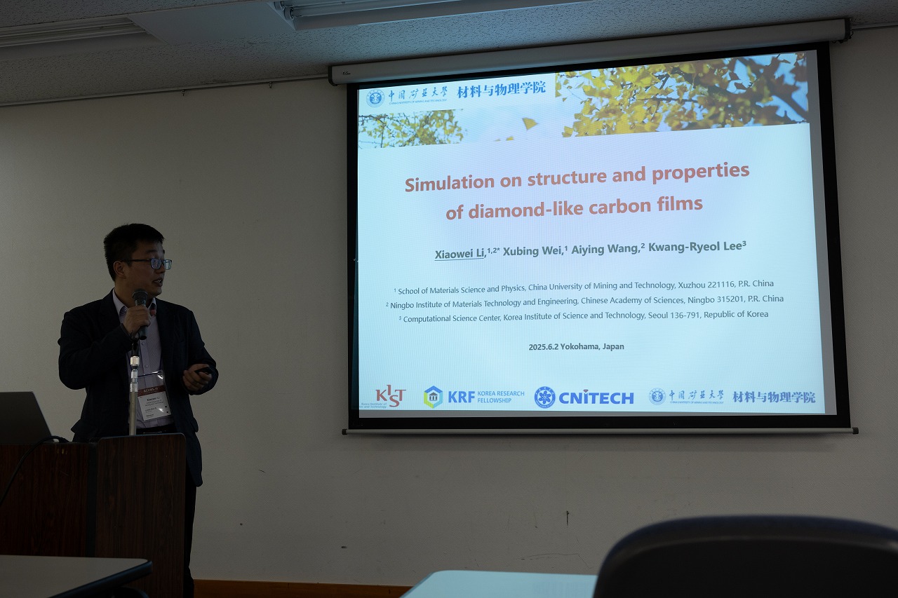 ACCMS11_D2-81.jpg'