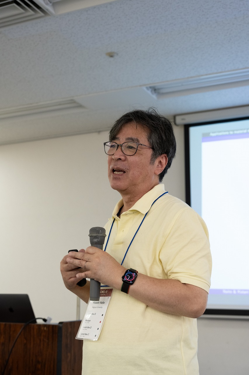 ACCMS11_D2-88.jpg'