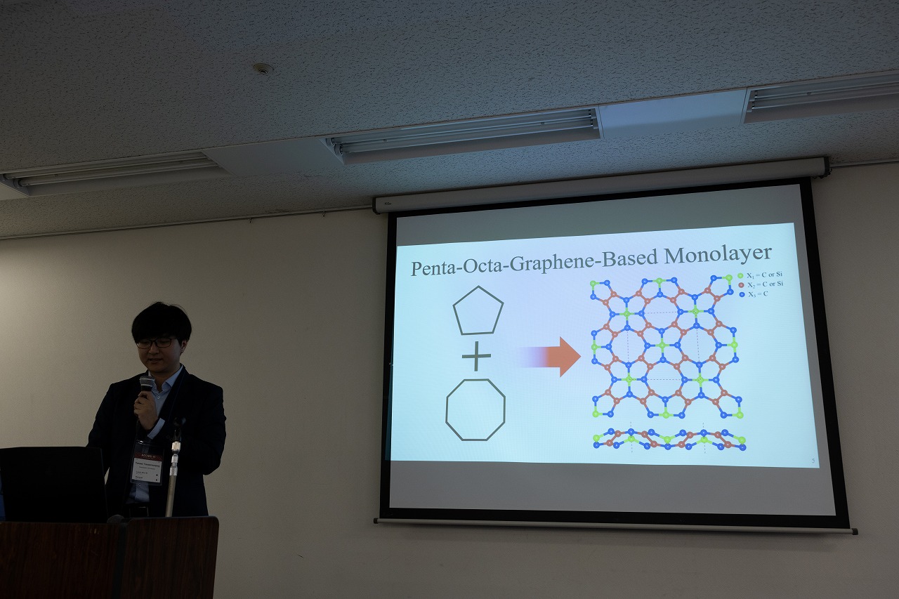ACCMS11_D2-92.jpg'