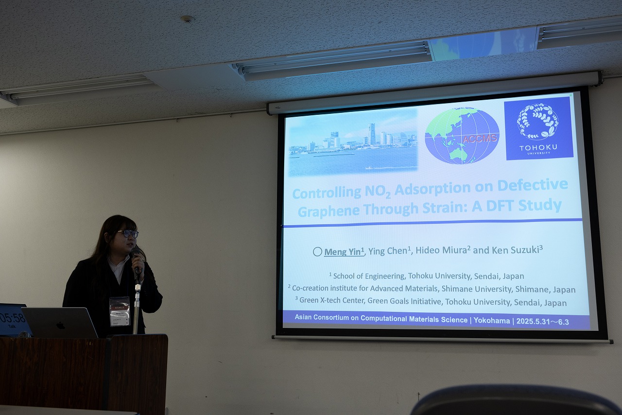 ACCMS11_D2-93.jpg'