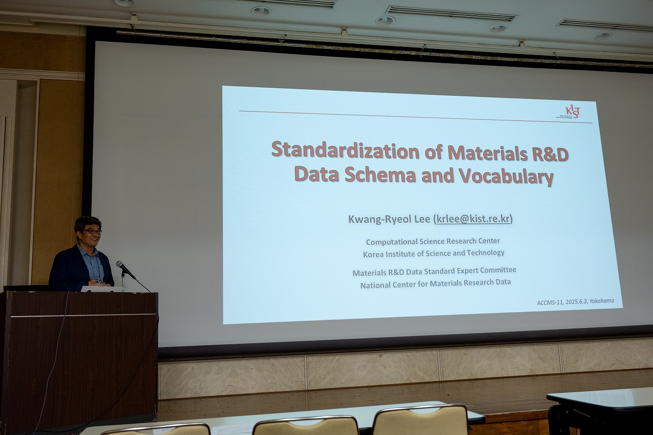 ACCMS11_D3-1.jpg'