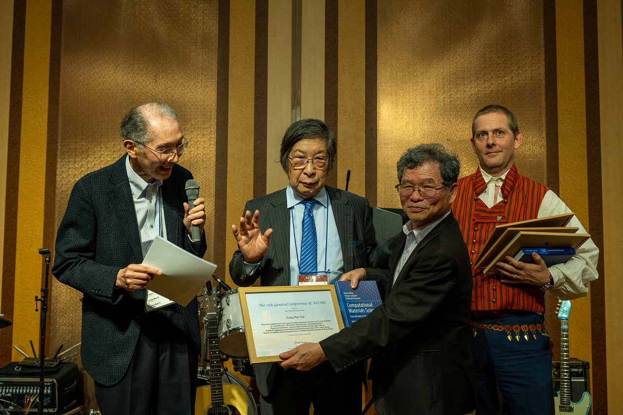 ACCMS11_D2-193.jpg'