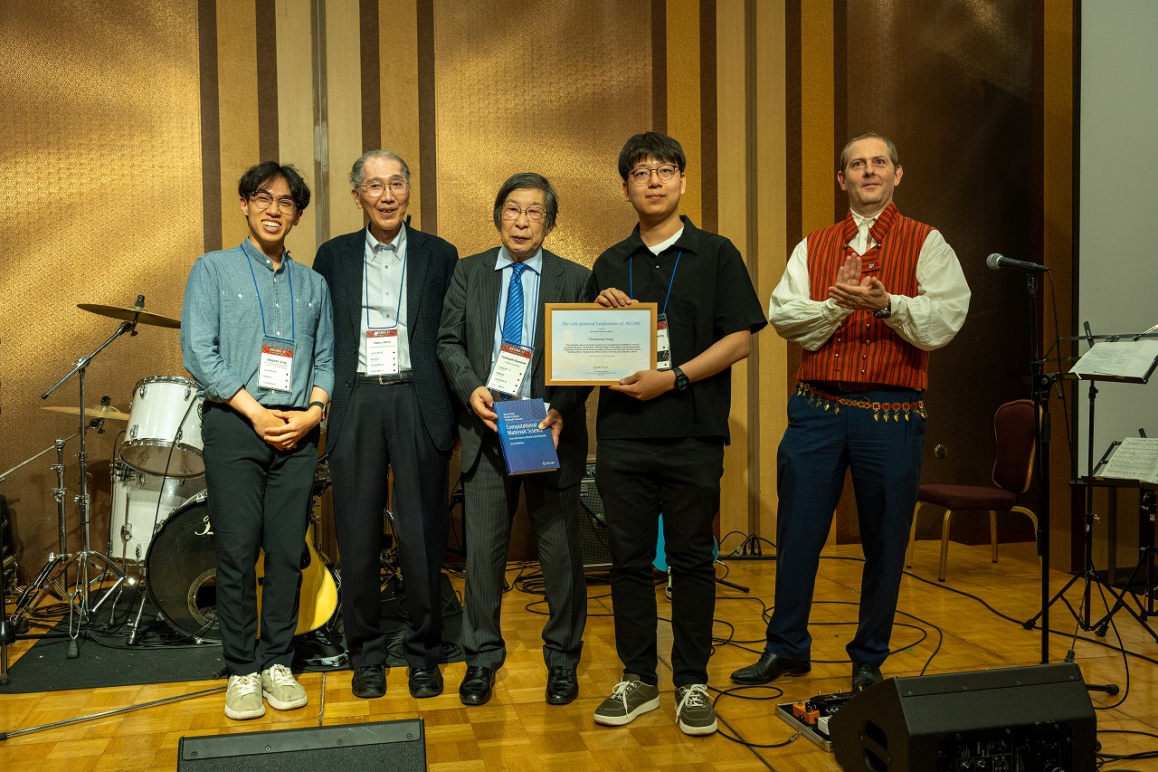 ACCMS11_D2-198.jpg'