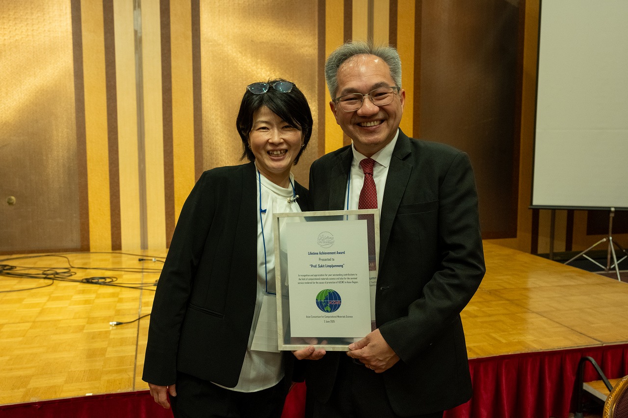 ACCMS11_D2-216.jpg'