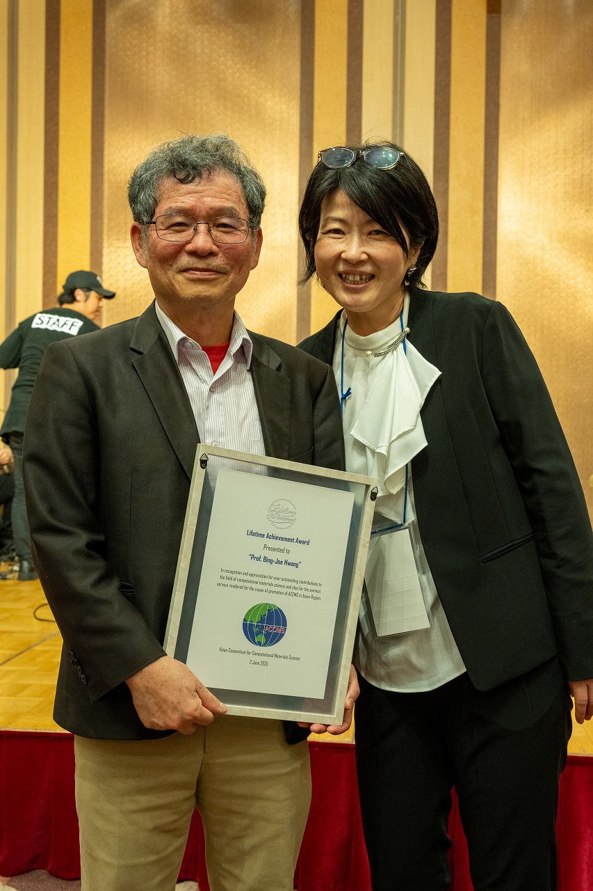 ACCMS11_D2-217.jpg'