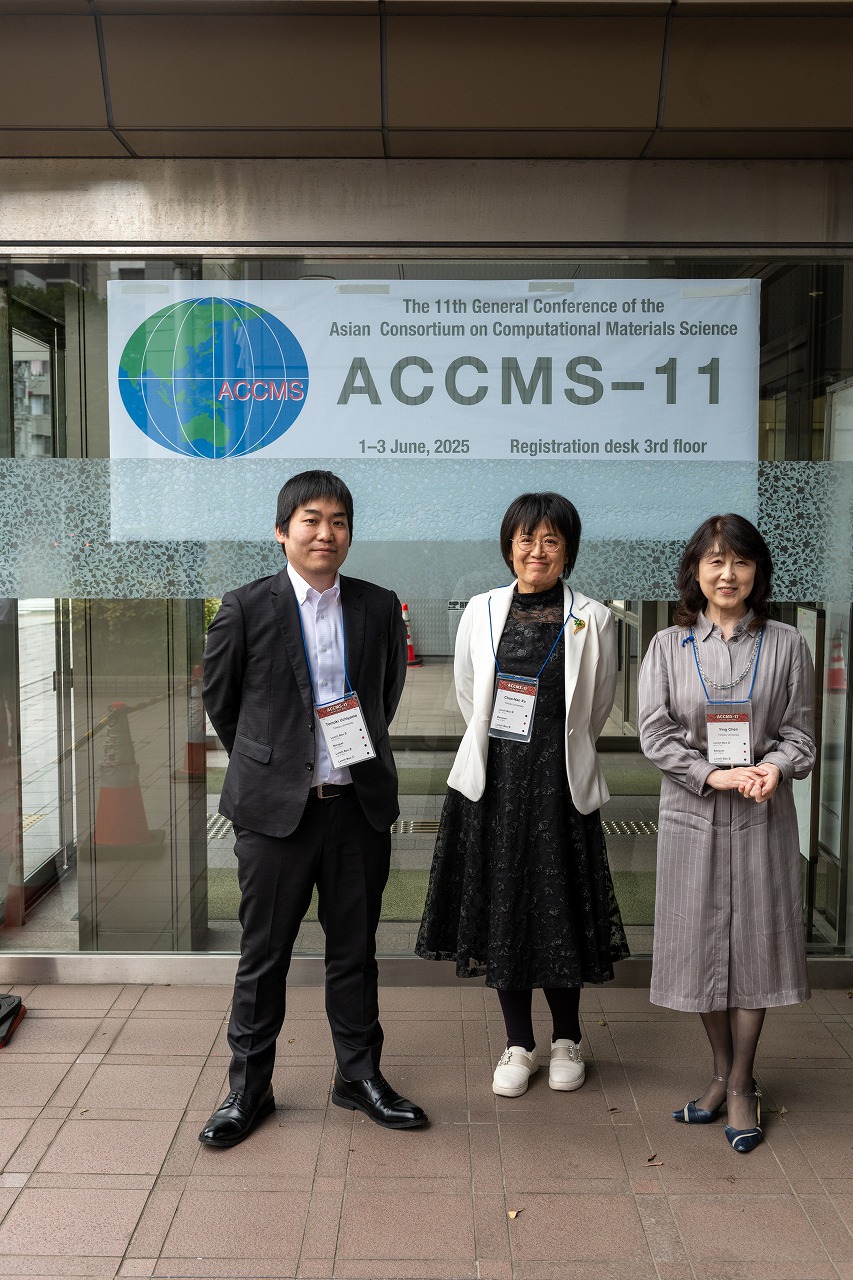 ACCMS11_D1-104.jpg'
