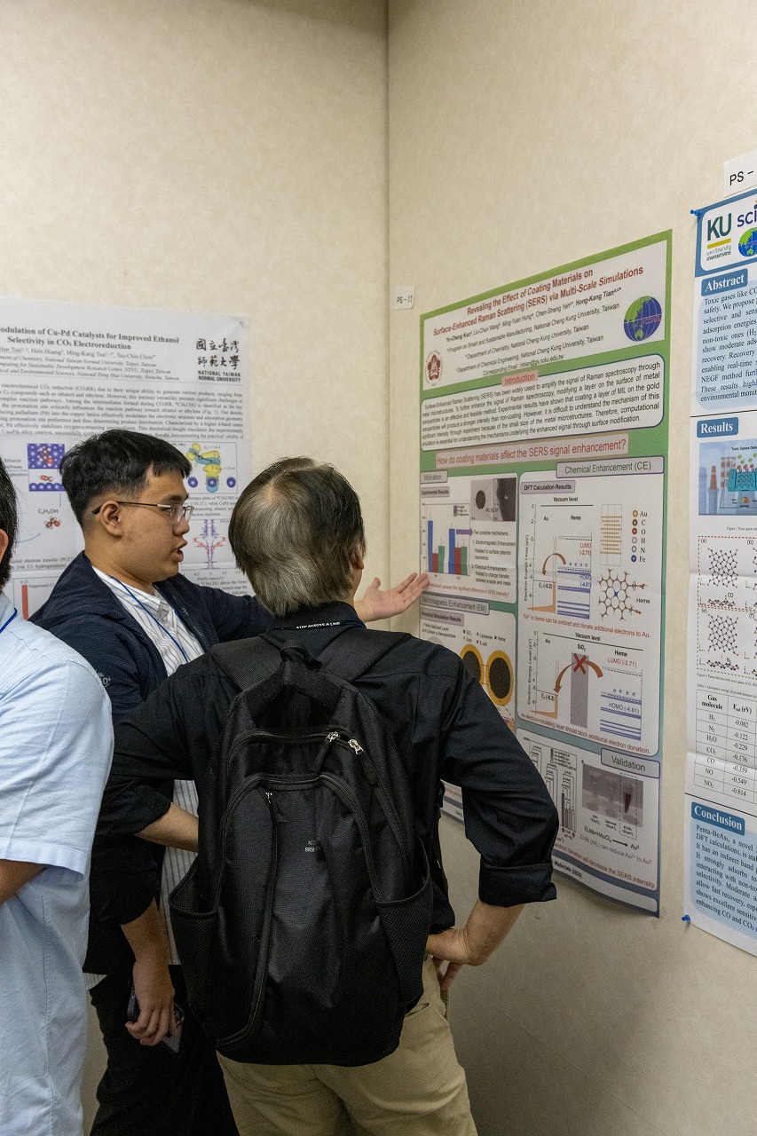 ACCMS11_D1-110.jpg'