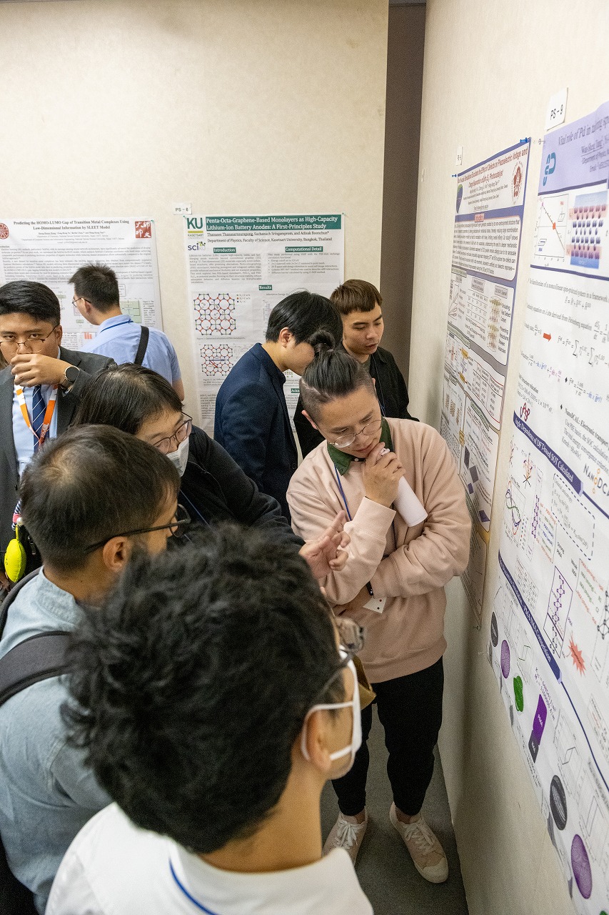 ACCMS11_D1-112.jpg'