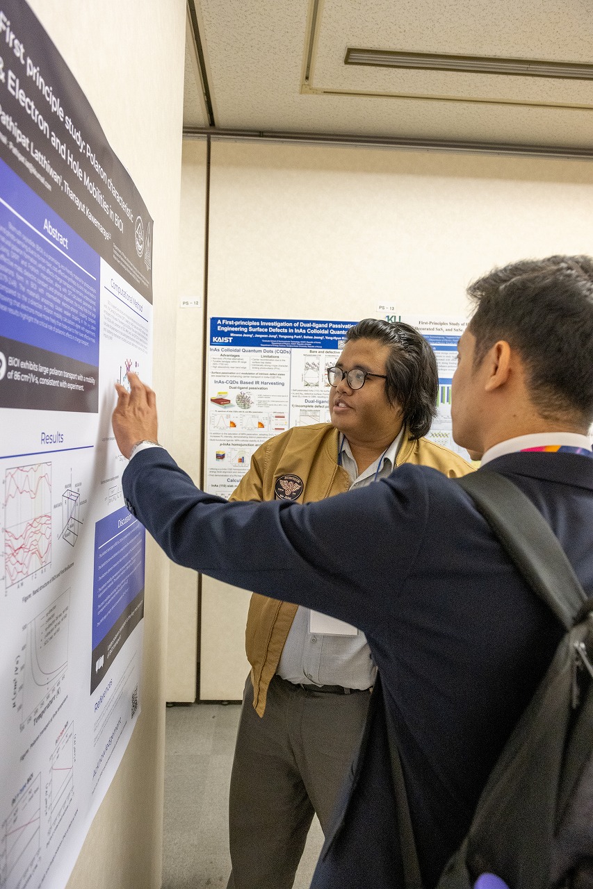 ACCMS11_D1-121.jpg'