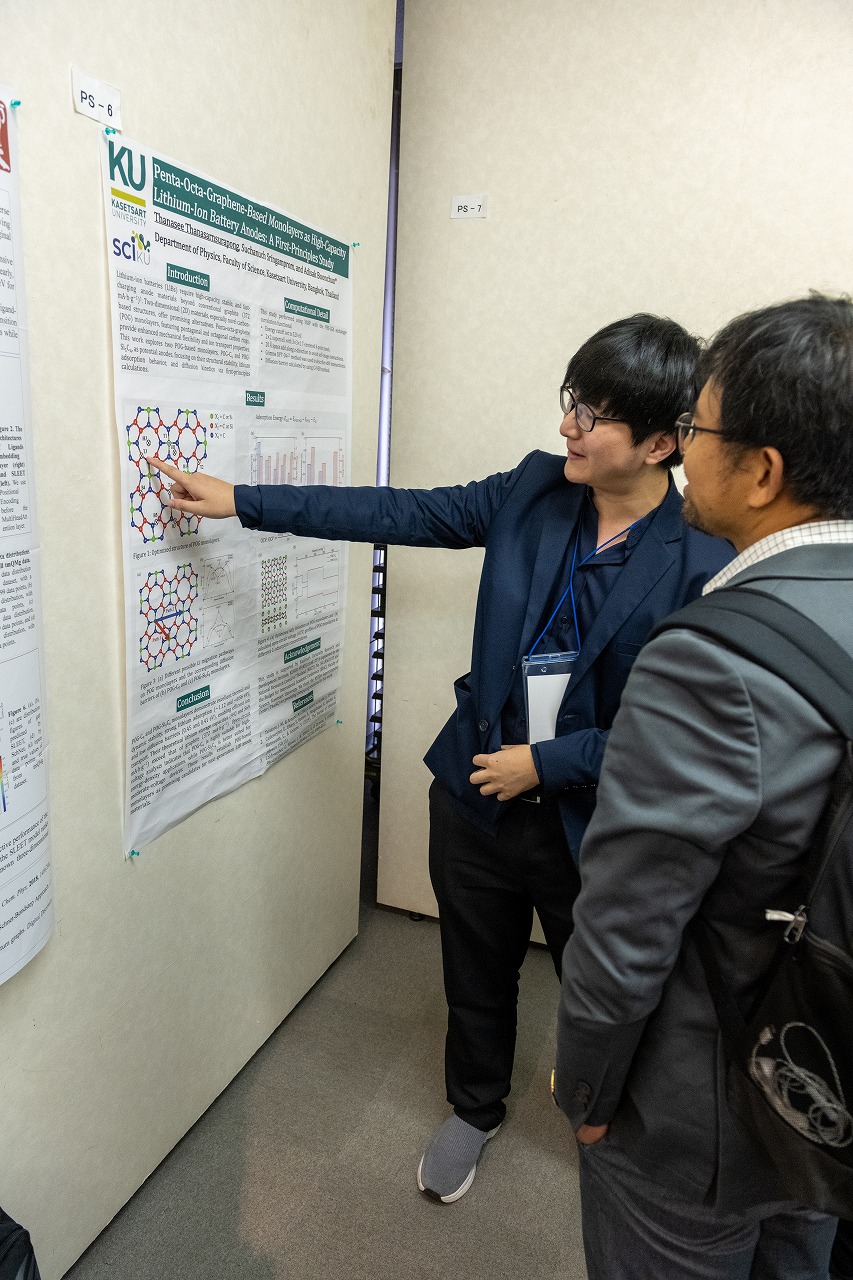 ACCMS11_D1-129.jpg'