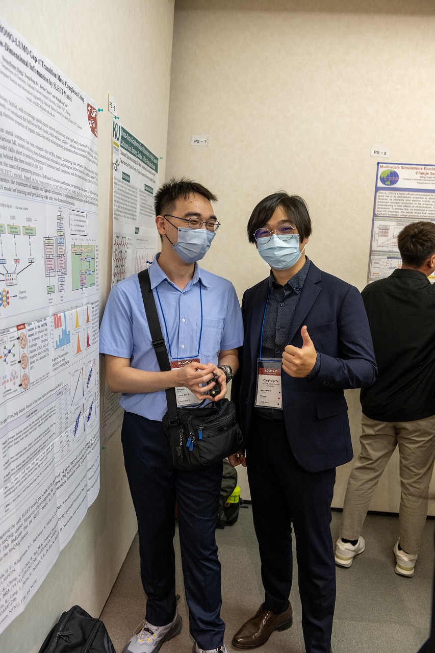 ACCMS11_D1-137.jpg'