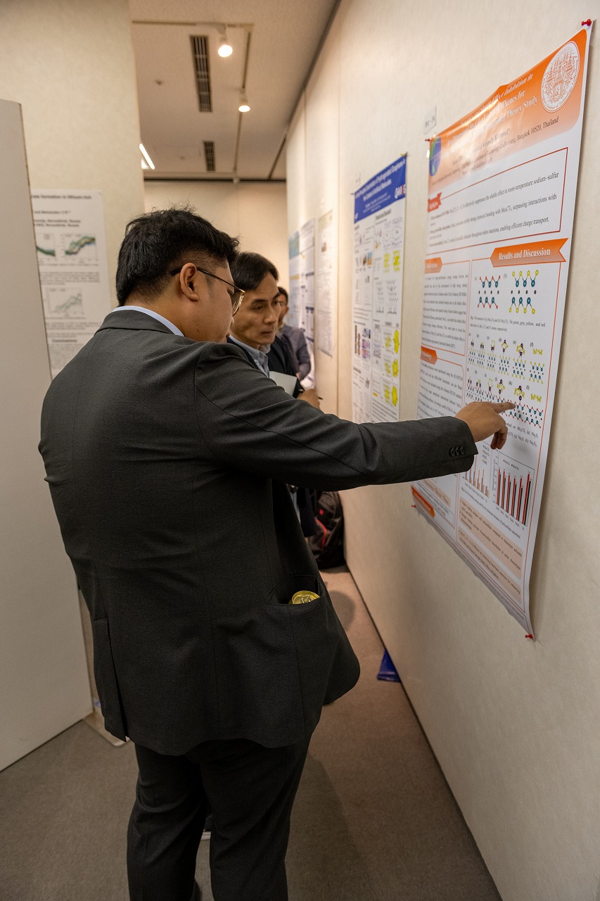 ACCMS11_D1-140.jpg'