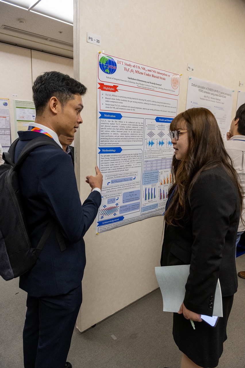 ACCMS11_D1-143.jpg'