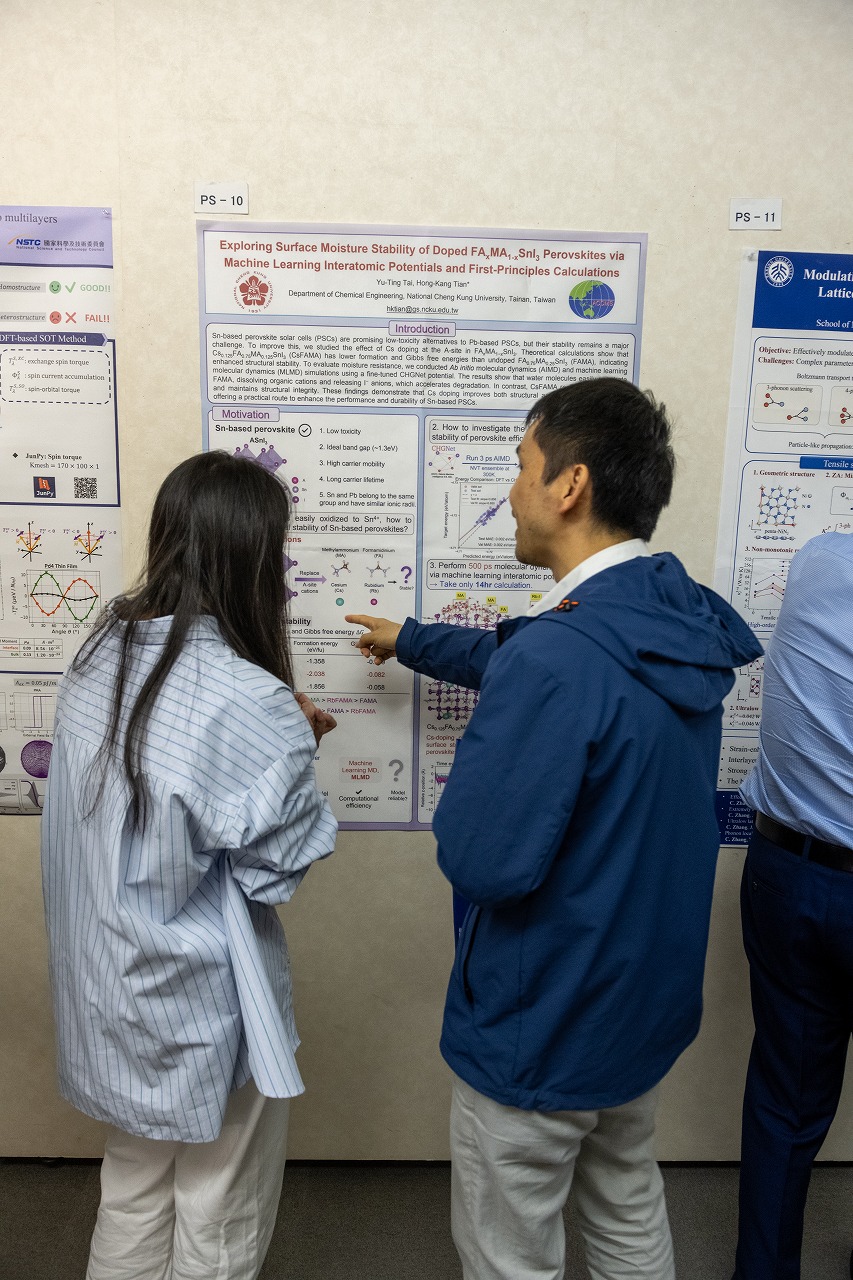 ACCMS11_D1-147.jpg'