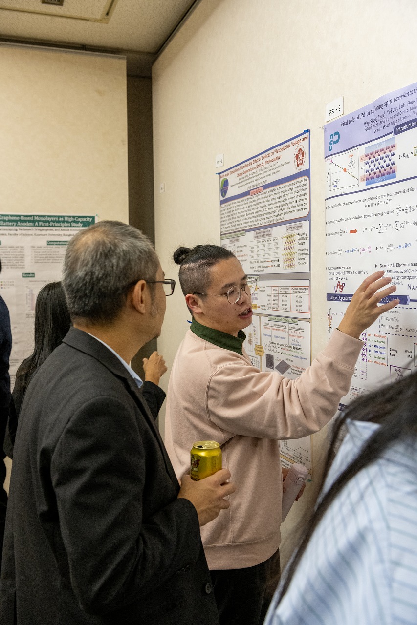 ACCMS11_D1-148.jpg'