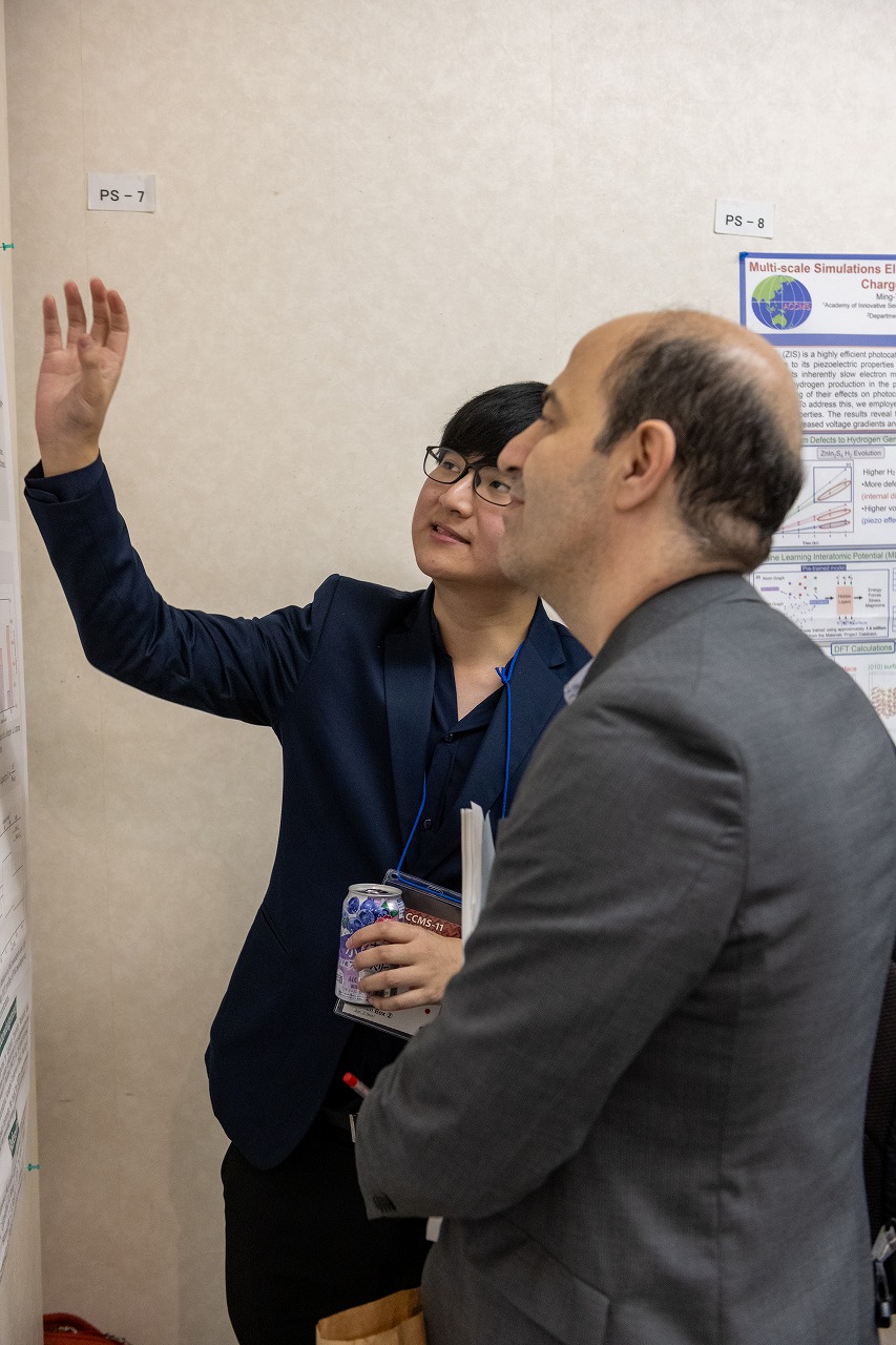 ACCMS11_D1-149.jpg'