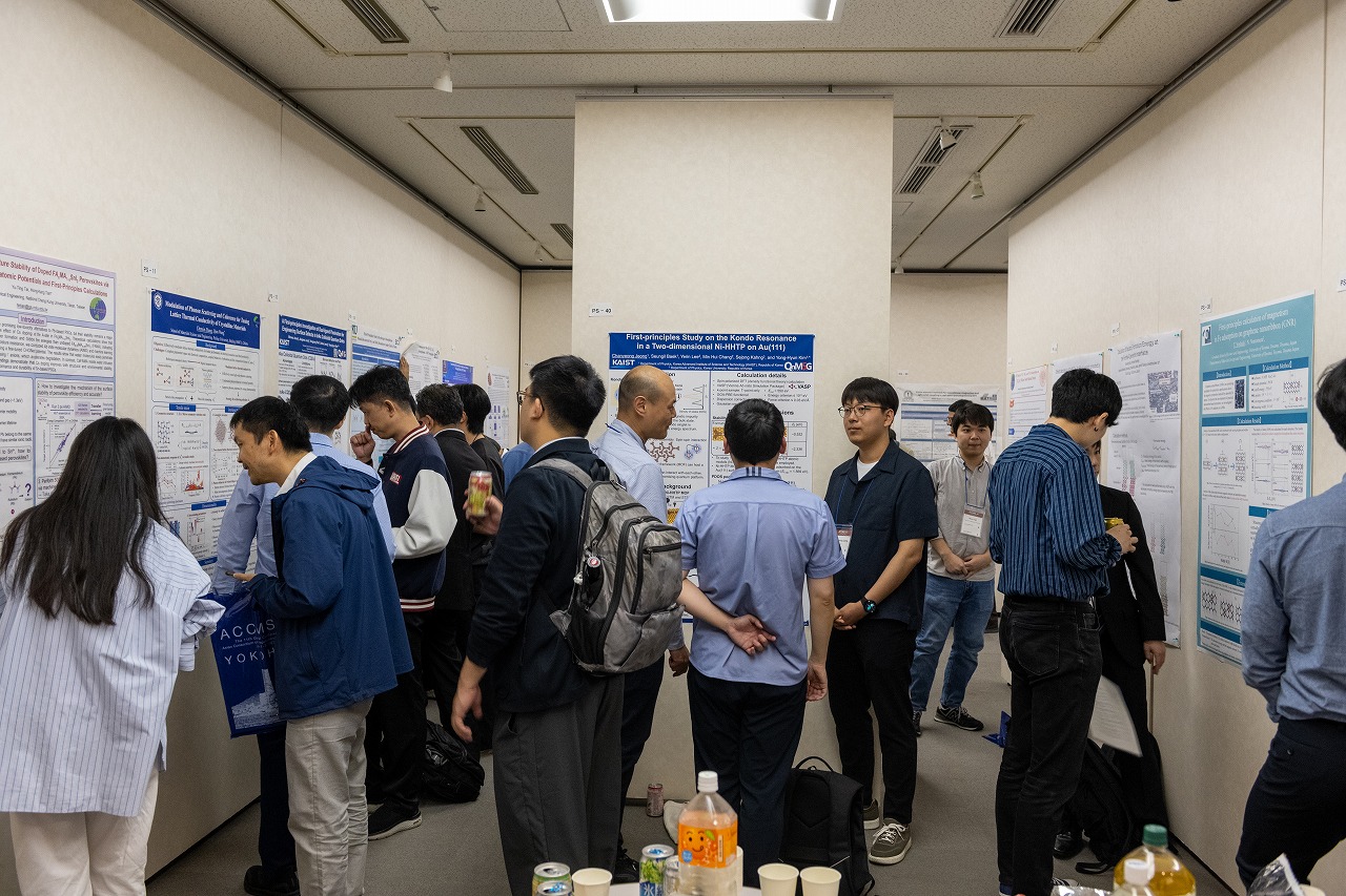 ACCMS11_D1-150.jpg'