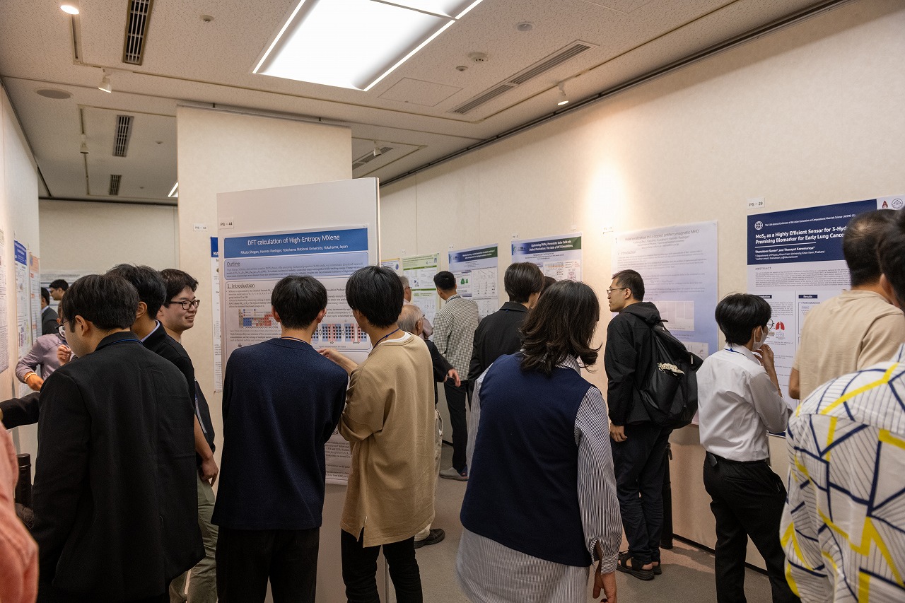 ACCMS11_D1-151.jpg'